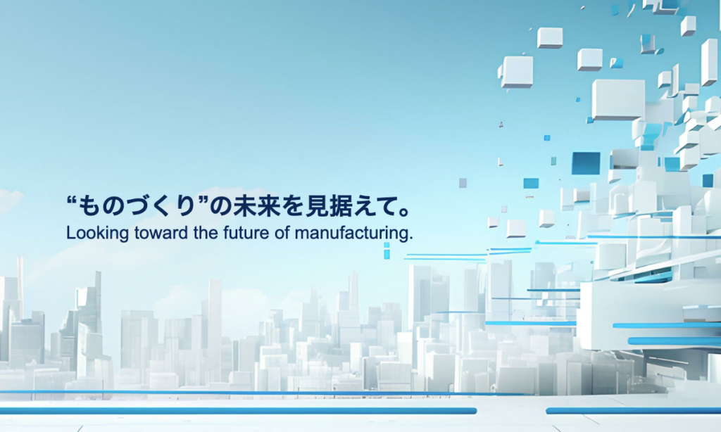 旭商事株式会社 コーポレートサイト
