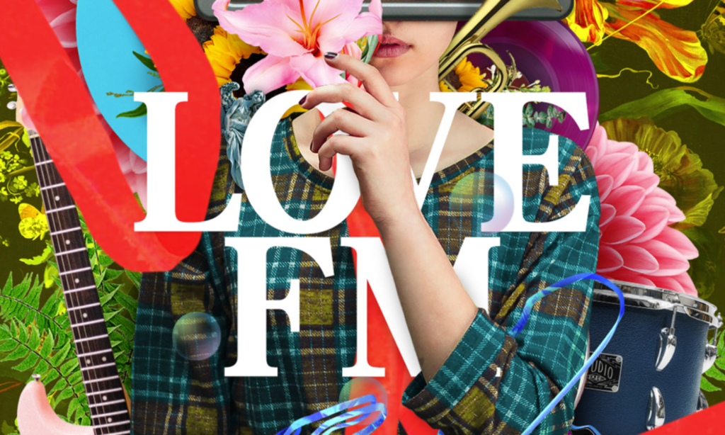 LOVE FM「シド マオの “Your morning color”」サポーターメッセージ特設サイト