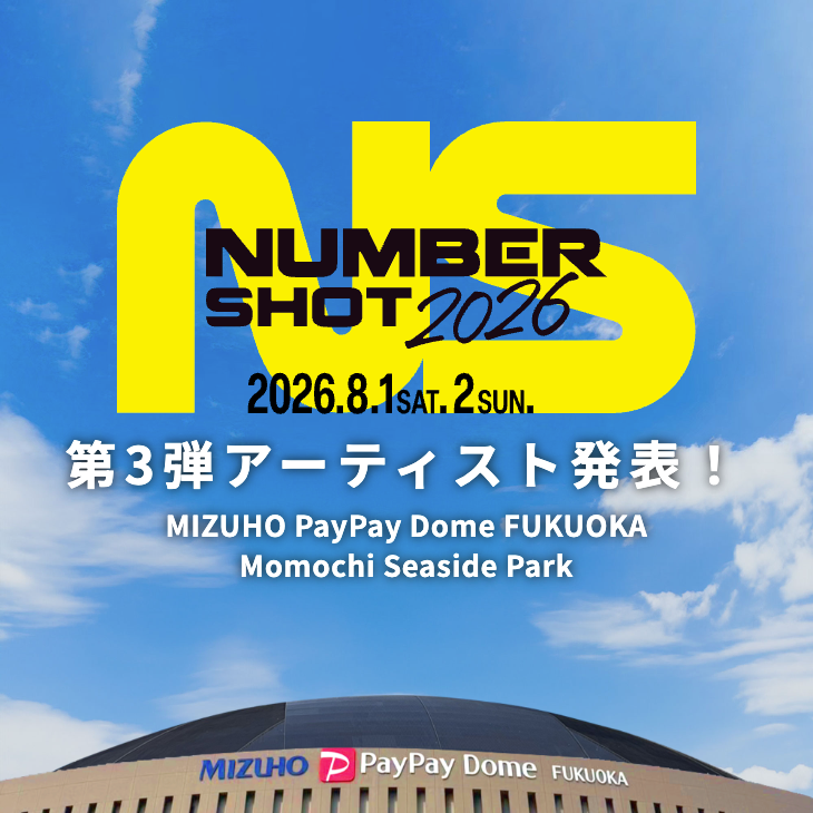 NUMBER SHOT 2026