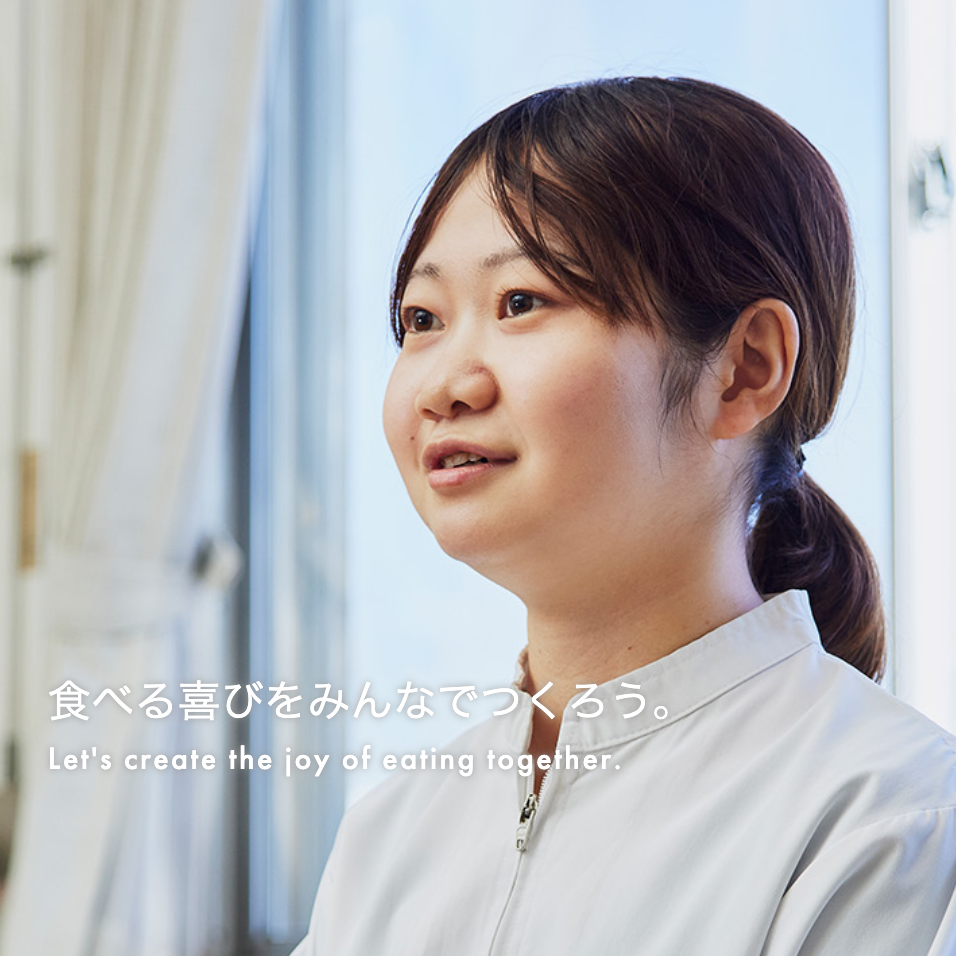 白石食品工業株式会社 リクルートサイト